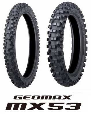 GEOMAX　MX-53