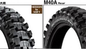 02091546_52f7244c58553