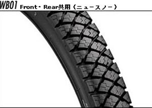 02112131_52fa183257cfd