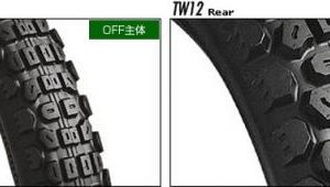 02122111_52fb64d7720ed