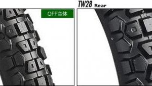 02122132_52fb69c25d5e1