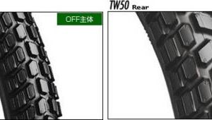 02122213_52fb73961df13