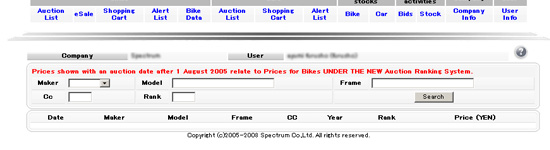 service_bikeprice