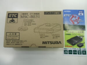 MITSUBA製新型ETCが入荷致しました！